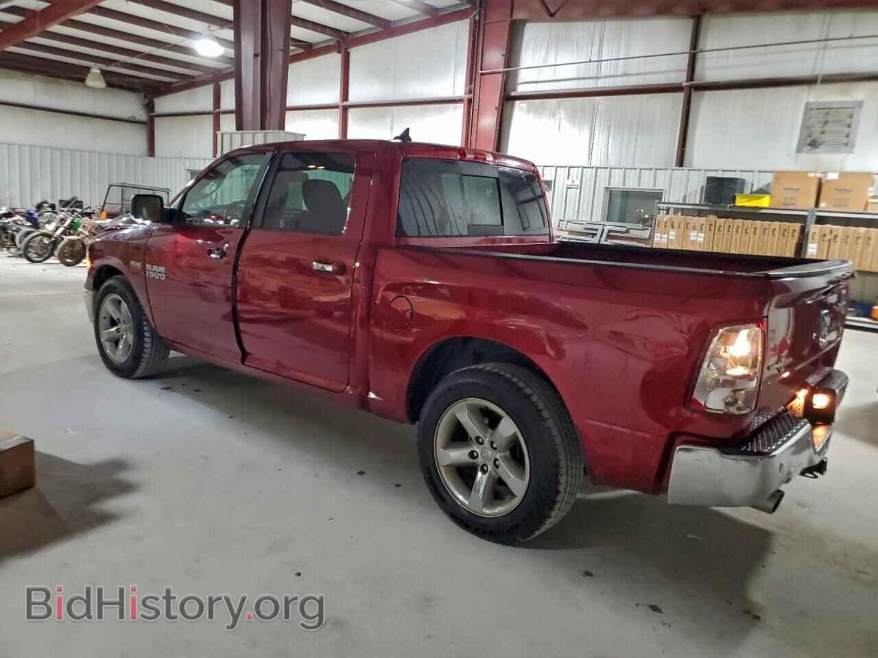 2015 RAM 1500 - VIN: 1C6RR6LTXFS604827 - Photo 2