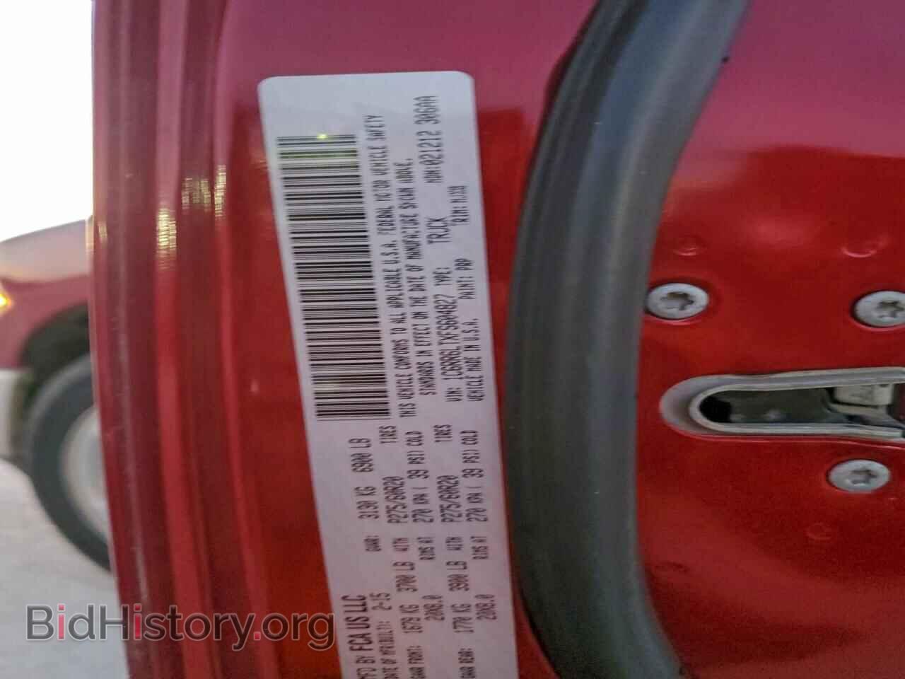 2015 RAM 1500 - VIN: 1C6RR6LTXFS604827 - Photo 12