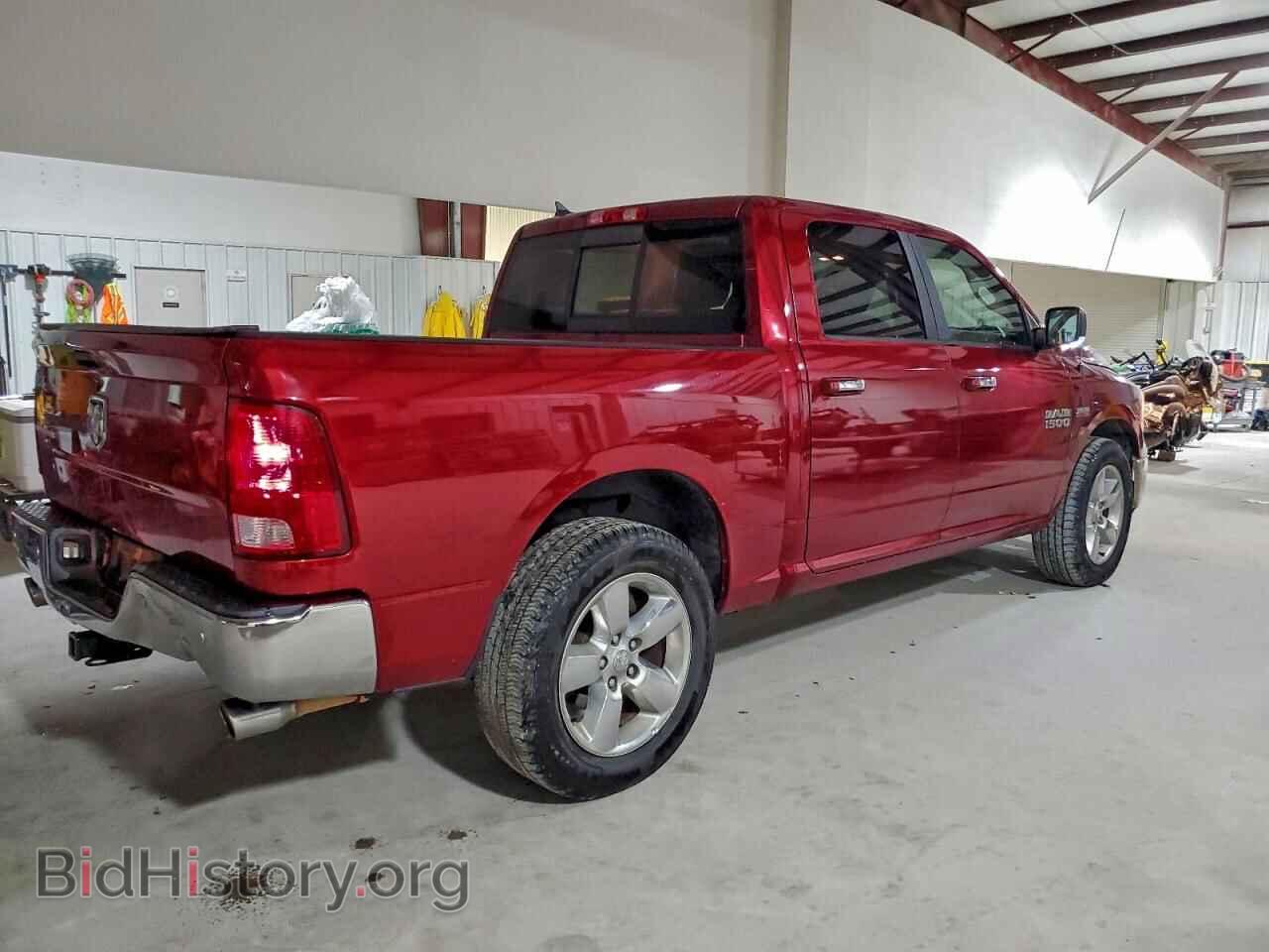 2015 RAM 1500 - VIN: 1C6RR6LTXFS604827 - Photo 3