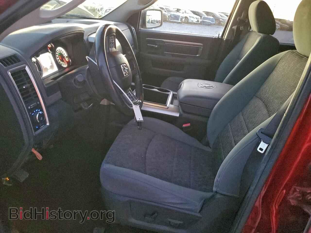 2015 RAM 1500 - VIN: 1C6RR6LTXFS604827 - Photo 7