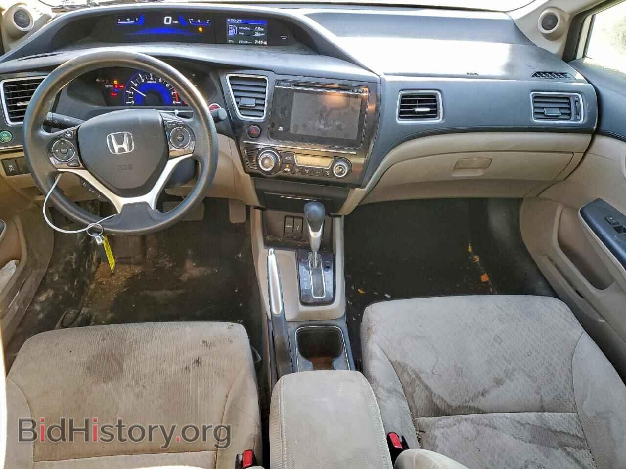 2014 HONDA CIVIC - VIN: 2HGFB2F81EH525330 - Фото 8
