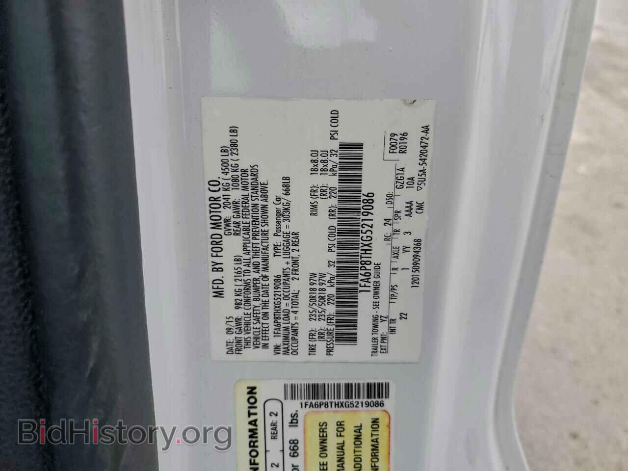 2016 FORD ALL Models - VIN: 1FA6P8THXG5219086 - Photo 12