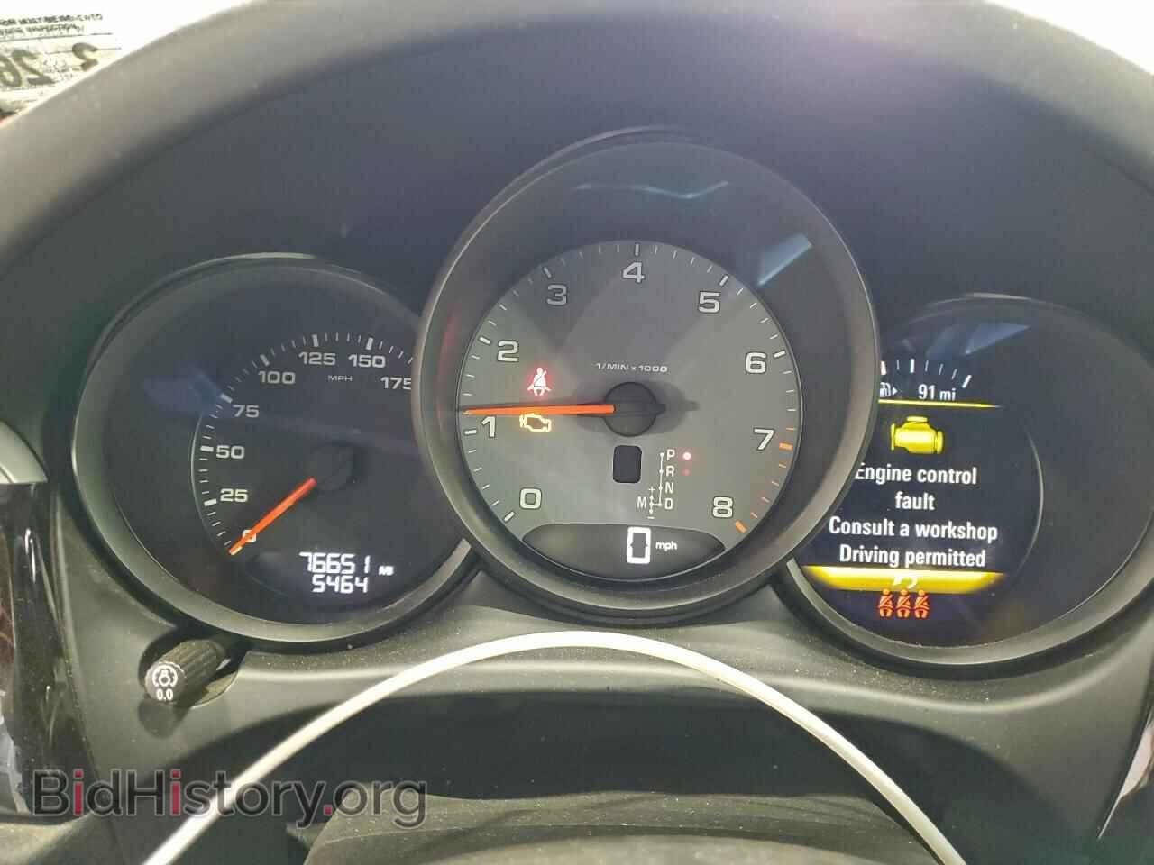 2021 PORSCHE MACAN - VIN: WP1AB2A51MLB34877 - Photo 9
