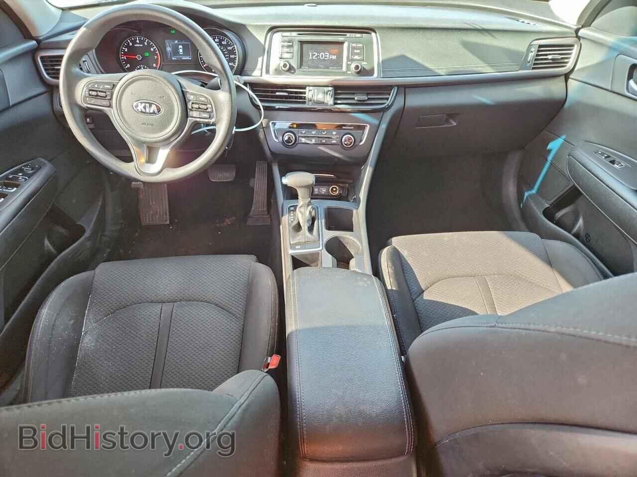 2017 KIA OPTIMA - VIN: 5XXGT4L36HG140020 - Фото 8