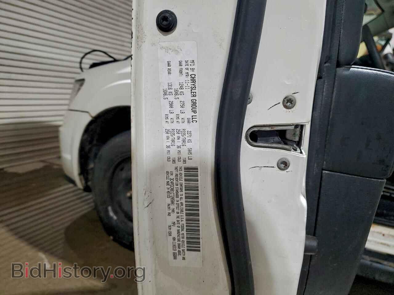 2012 DODGE JOURNEY - VIN: 3C4PDCAB1CT205001 - Фото 13