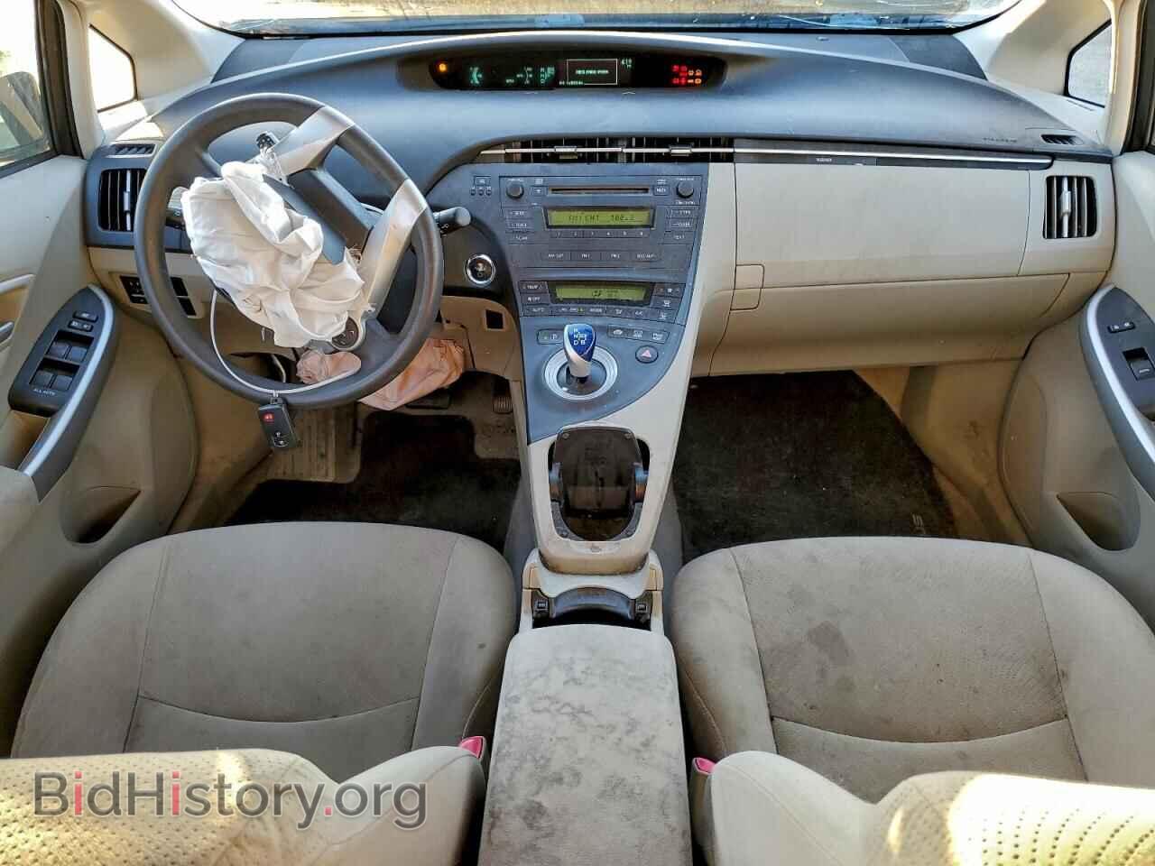 2010 TOYOTA PRIUS - VIN: JTDKN3DU9A1237171 - Фото 8