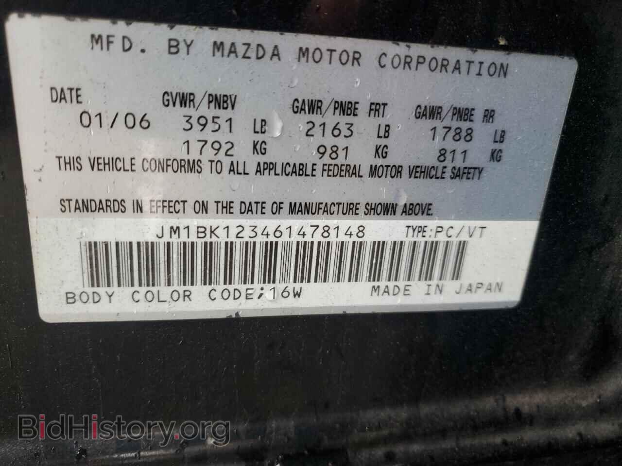 2006 MAZDA MAZDA3 - VIN: JM1BK123461478148 - Фото 12