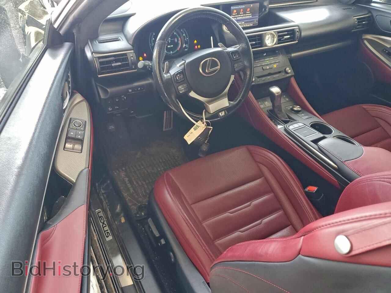 2017 LEXUS RC300 - VIN: JTHSM5BC3H5003893 - Фото 8