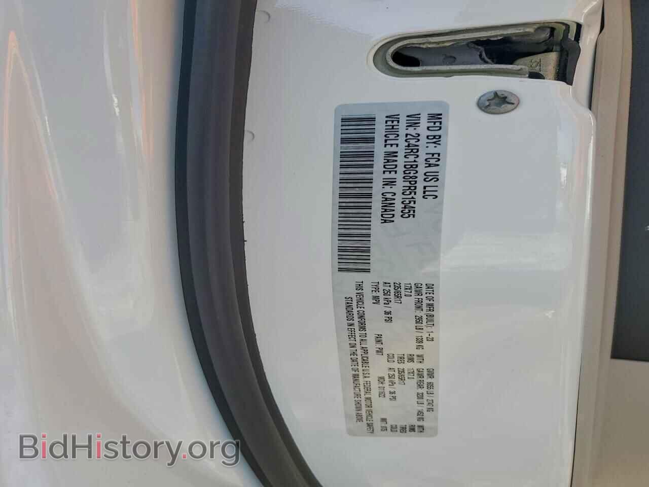 2023 CHRYSLER PACIFICA - VIN: 2C4RC1BG8PR515455 - Photo 14