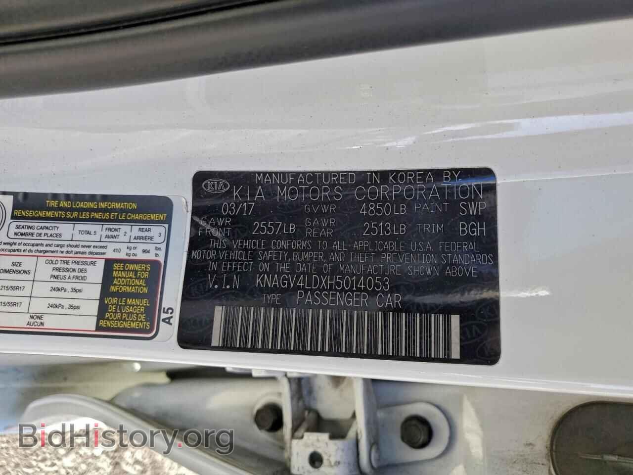 2017 KIA OPTIMA - VIN: KNAGV4LDXH5014053 - Фото 12