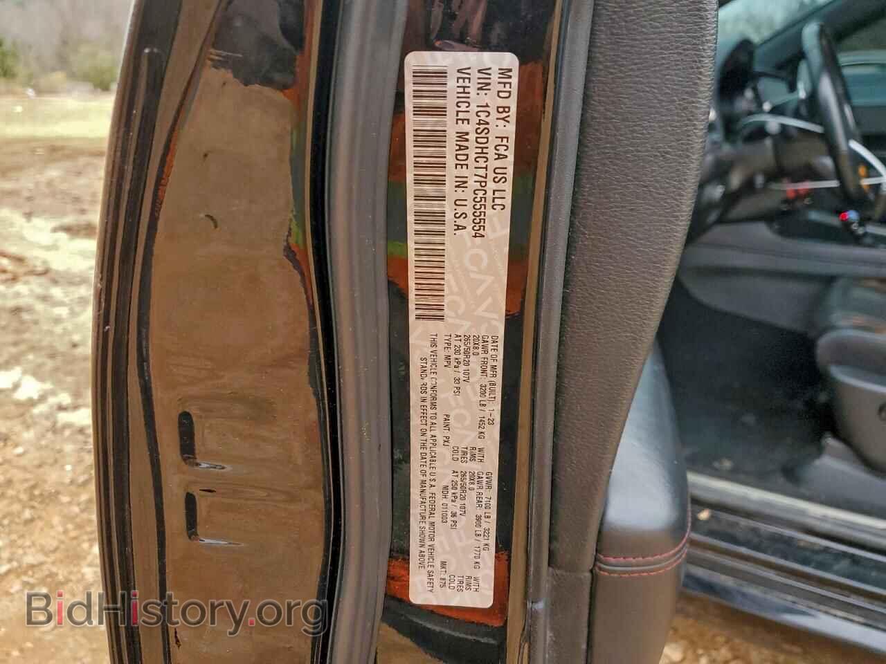 2023 DODGE DURANGO - VIN: 1C4SDHCT7PC555554 - Photo 14