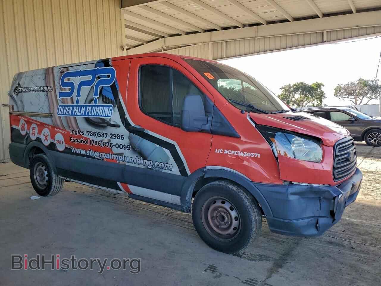 2015 FORD TRANSIT - VIN: 1FTNE1YM0FKB07339 - Фото 4