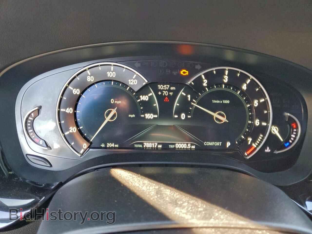2017 BMW 5 SERIES - VIN: WBAJE5C39HWA92212 - Фото 9