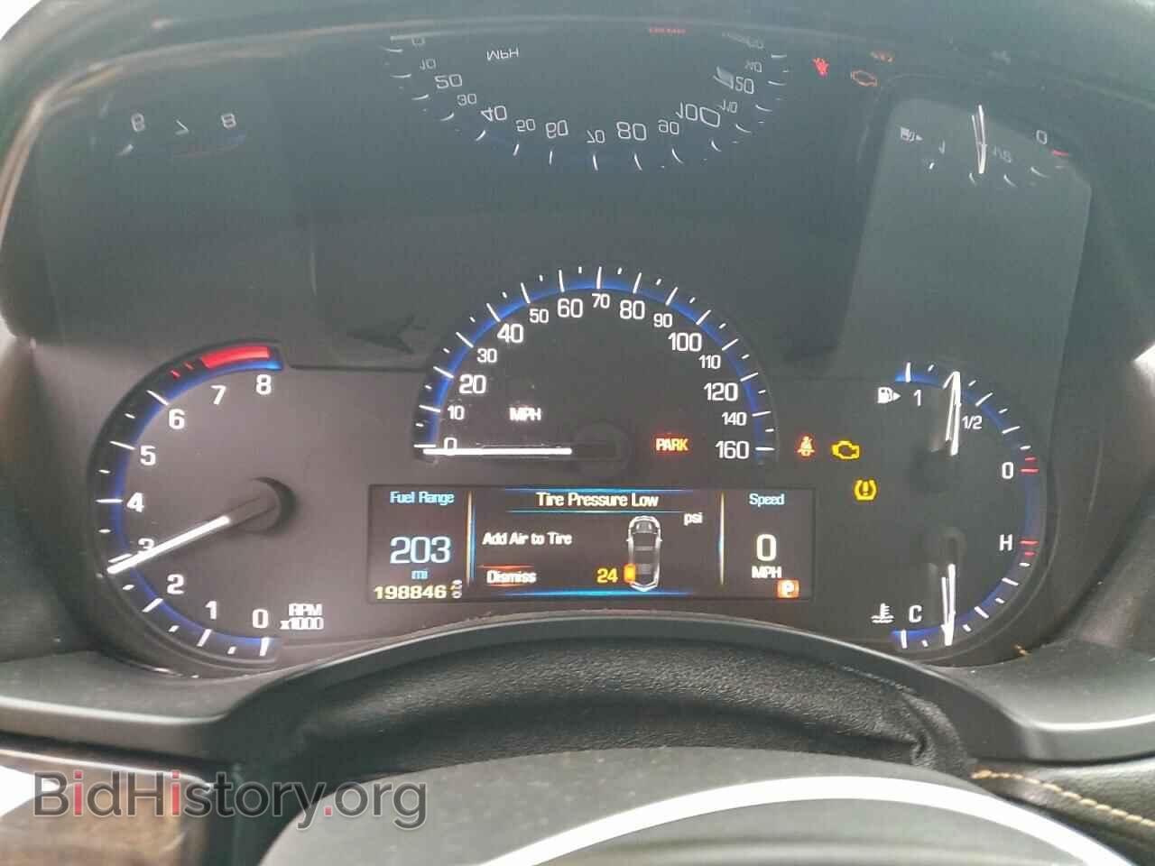 2013 CADILLAC ATS - VIN: 1G6AH5R32D0136579 - Фото 9
