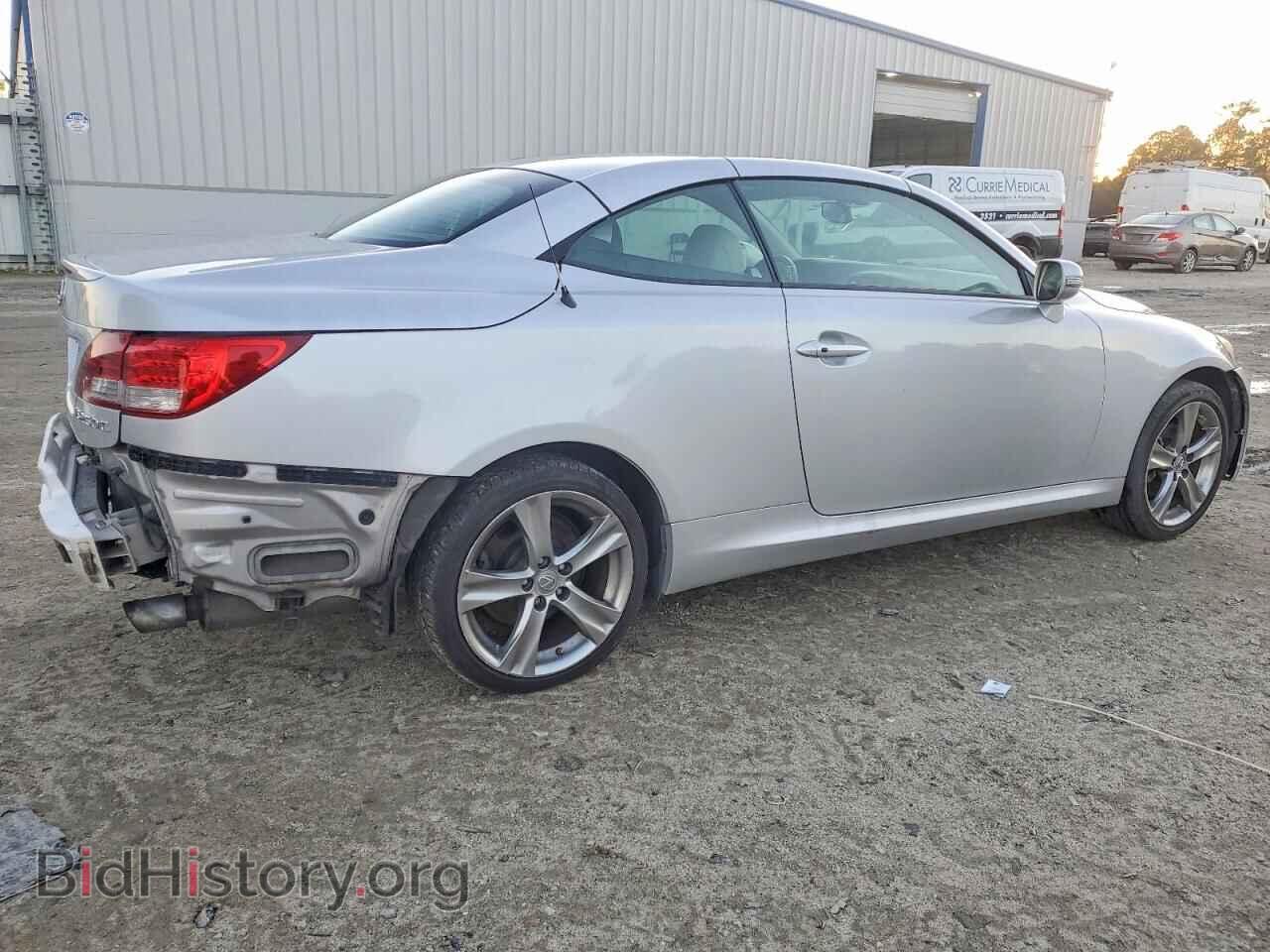 2012 LEXUS IS - VIN: JTHFF2C21C2524704 - Photo 3