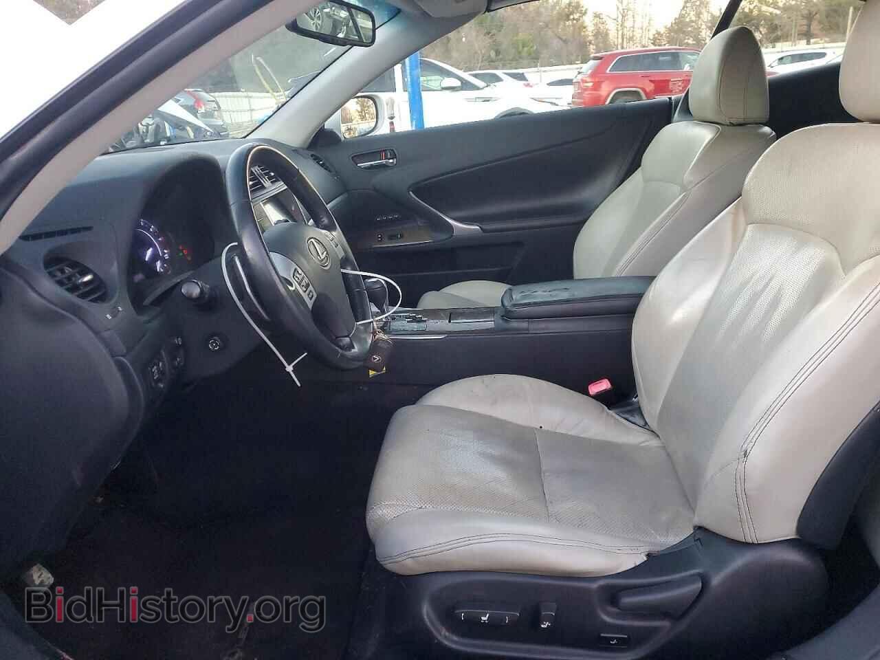 2012 LEXUS IS - VIN: JTHFF2C21C2524704 - Photo 7