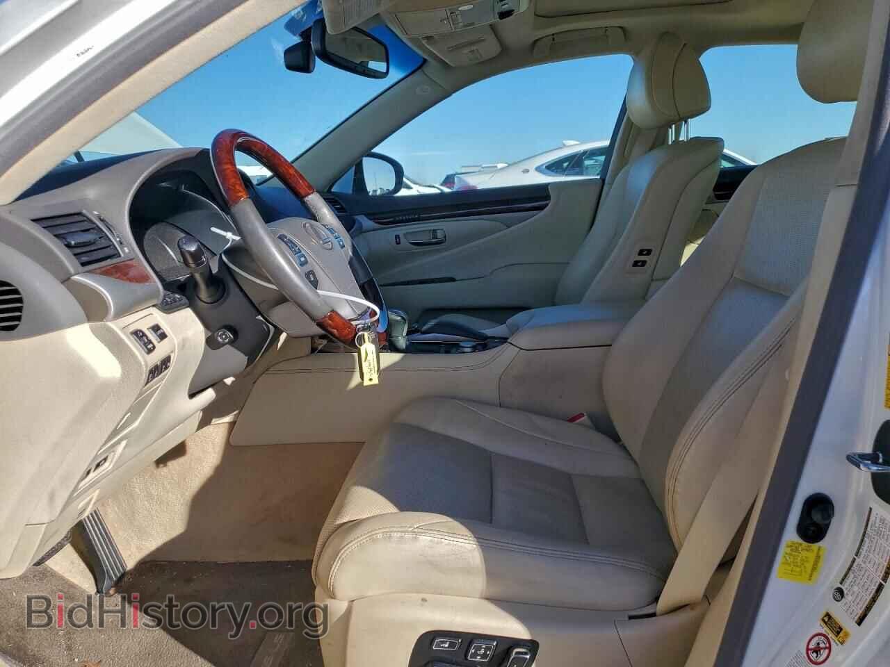 2013 LEXUS LS460 - VIN: JTHBL5EF9D5124401 - Фото 7