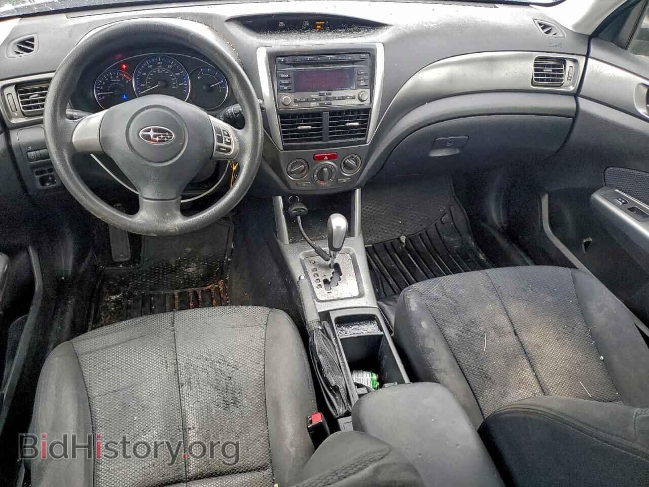 2012 SUBARU FORESTER - VIN: JF2SHABC0CH433419 - Photo 8