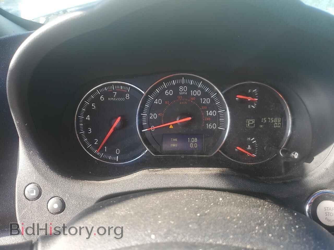 2014 NISSAN MAXIMA - VIN: 1N4AA5AP1EC459060 - Фото 9
