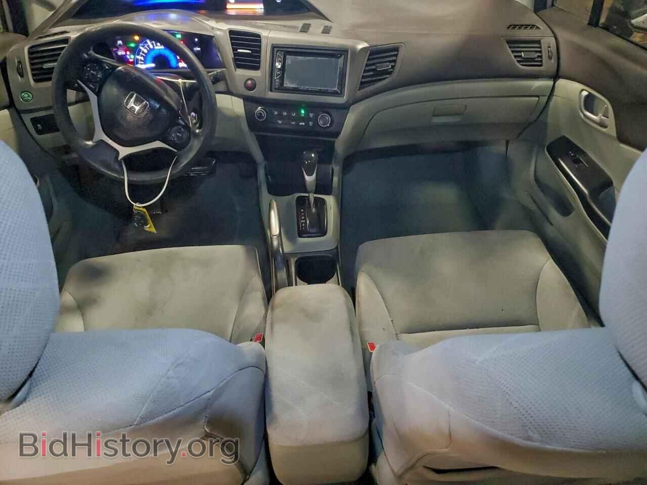 2012 HONDA CIVIC - VIN: 19XFB2F57CE062302 - Фото 8