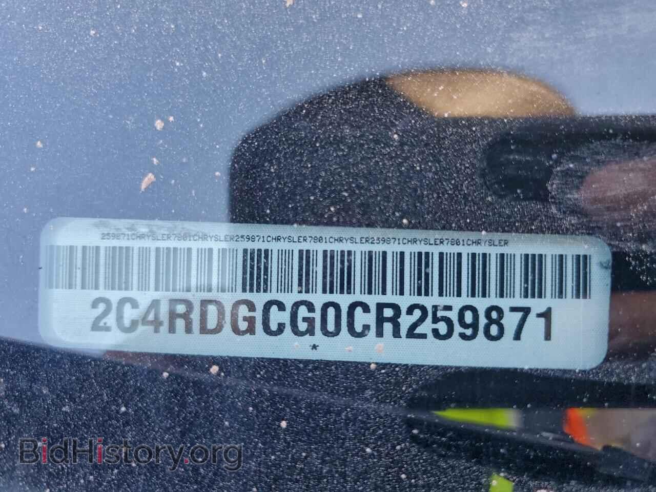 2012 DODGE CARAVAN - VIN: 2C4RDGCG0CR259871 - Фото 13