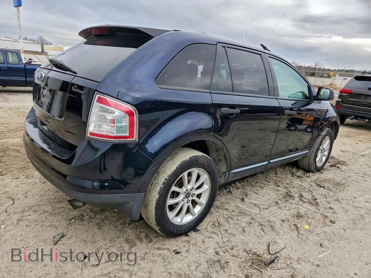 2008 FORD EDGE - VIN: 2FMDK36C08BB08476 - Photo 3