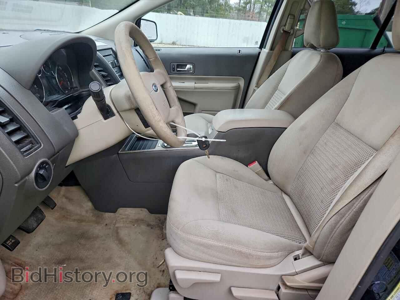 2008 FORD EDGE - VIN: 2FMDK36C08BB08476 - Photo 7