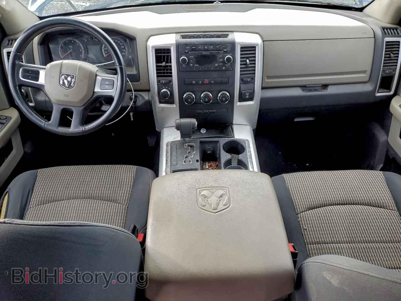 2011 DODGE All Models - VIN: 1D7RV1CT3BS660051 - Photo 8