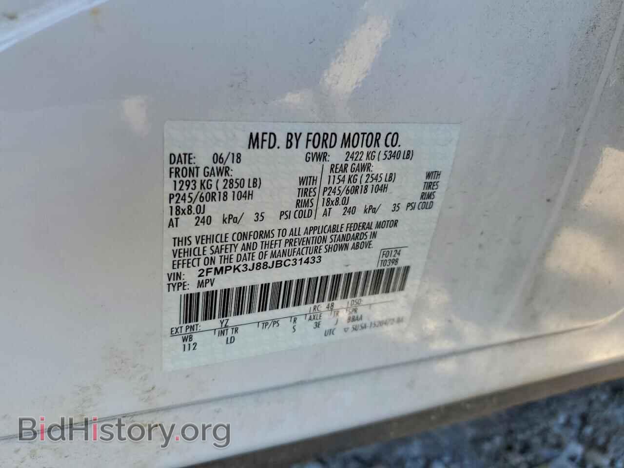 2018 FORD EDGE - VIN: 2FMPK3J88JBC31433 - Фото 13