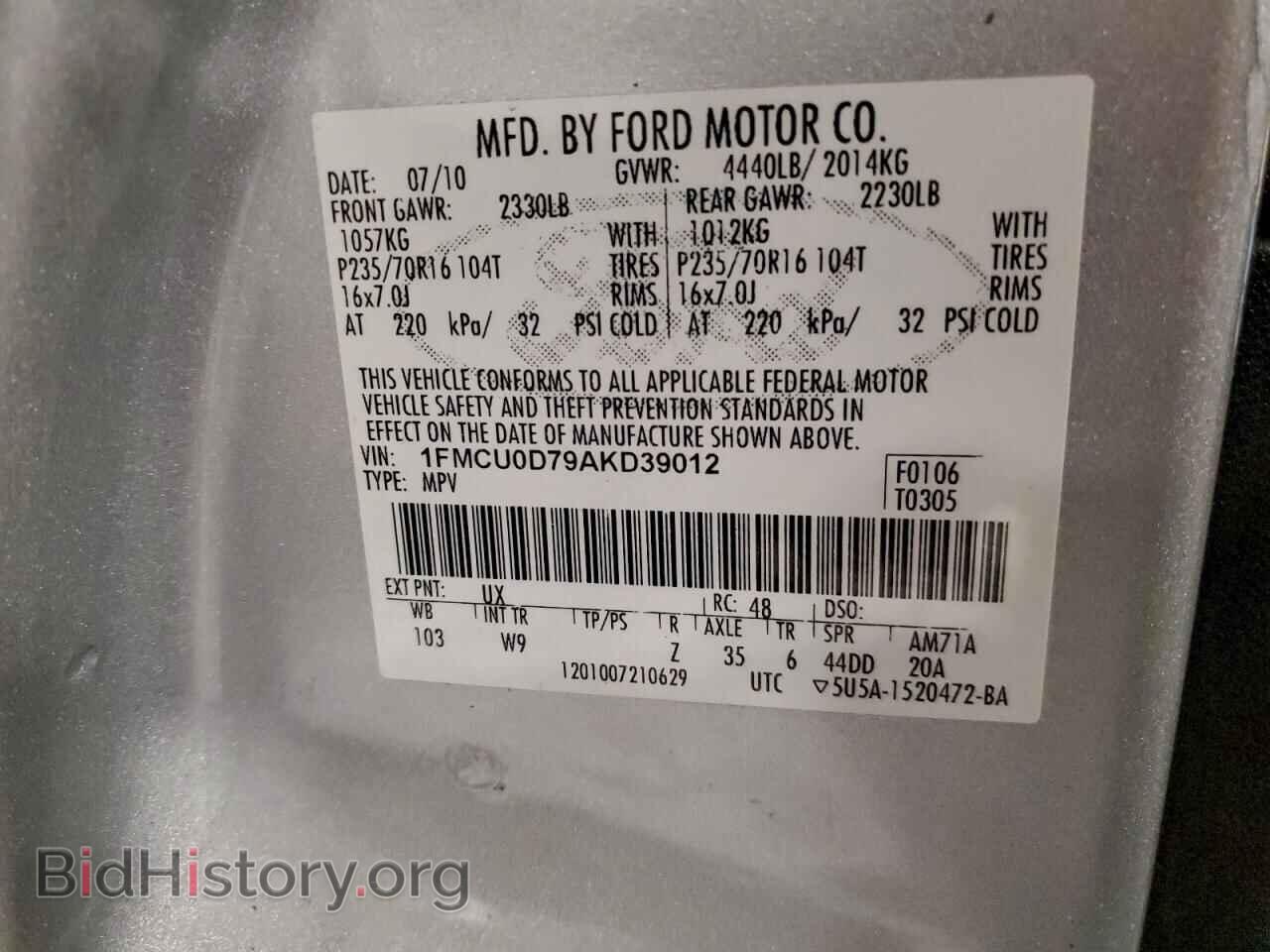 2010 FORD ESCAPE - VIN: 1FMCU0D79AKD39012 - Фото 13