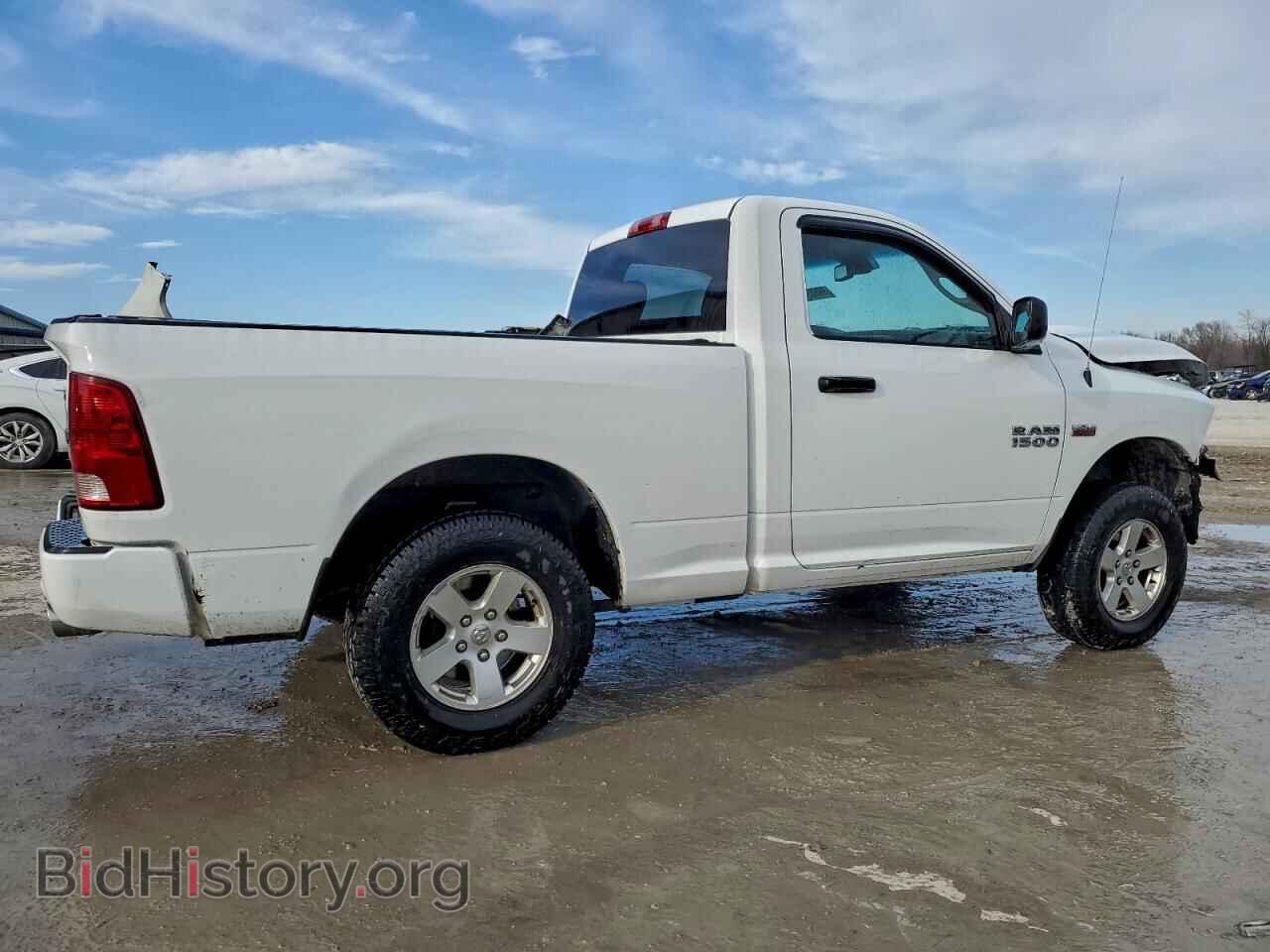 2015 RAM 1500 - VIN: 3C6JR7AT1FG540898 - Photo 3
