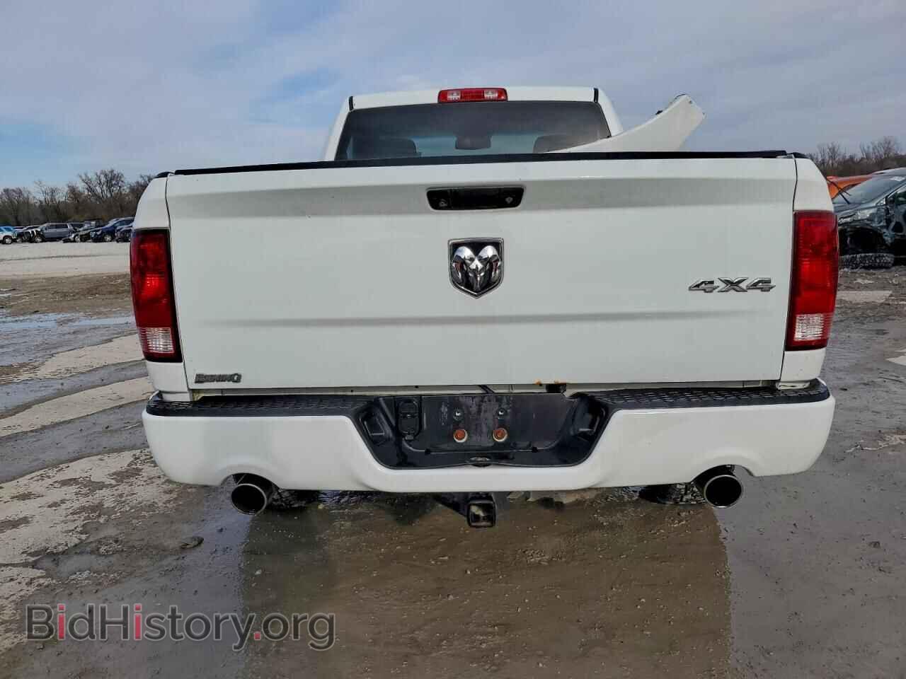 2015 RAM 1500 - VIN: 3C6JR7AT1FG540898 - Photo 6