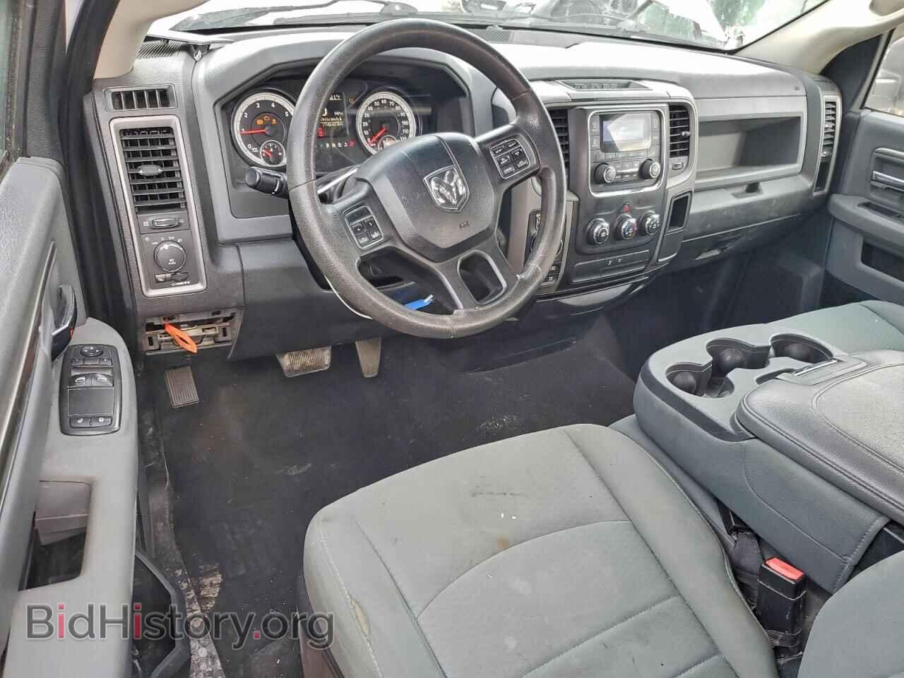 2015 RAM 1500 - VIN: 3C6JR7AT1FG540898 - Photo 8