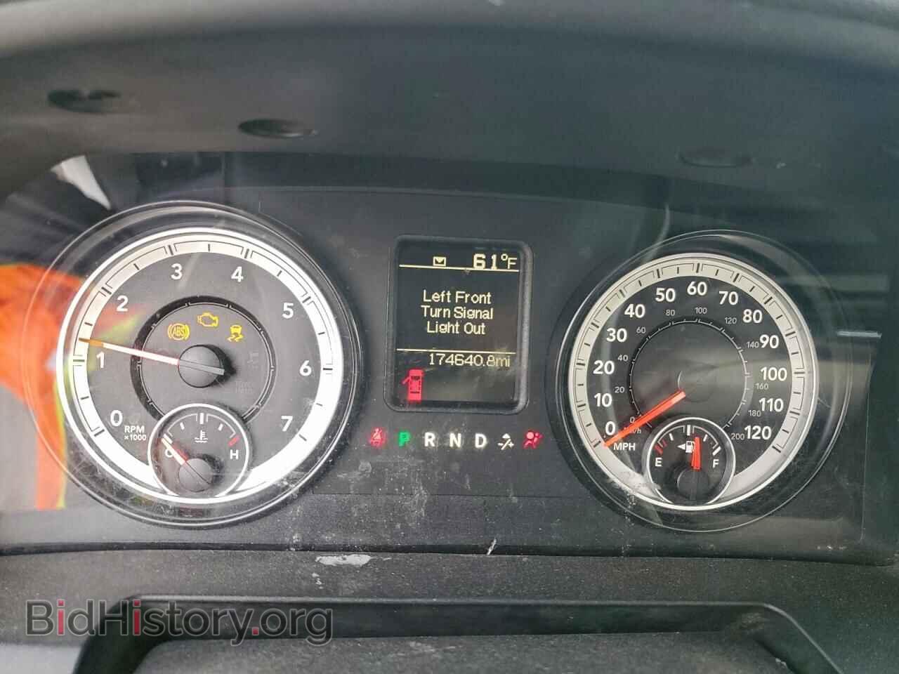 2015 RAM 1500 - VIN: 3C6JR7AT1FG540898 - Photo 9