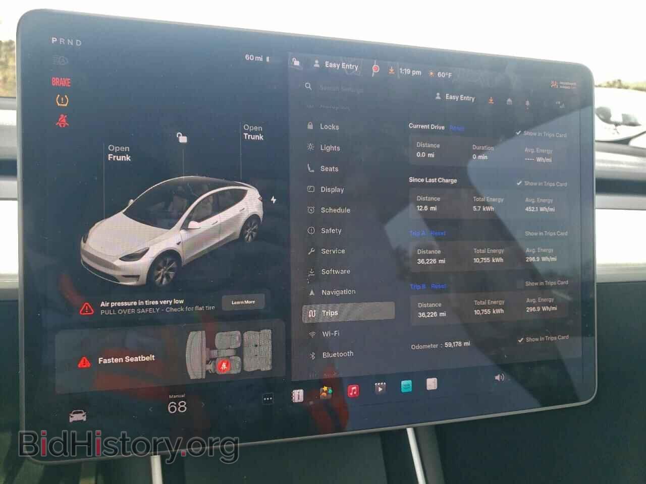 2021 TESLA MODEL Y - VIN: 5YJYGDEE4MF090903 - Фото 9