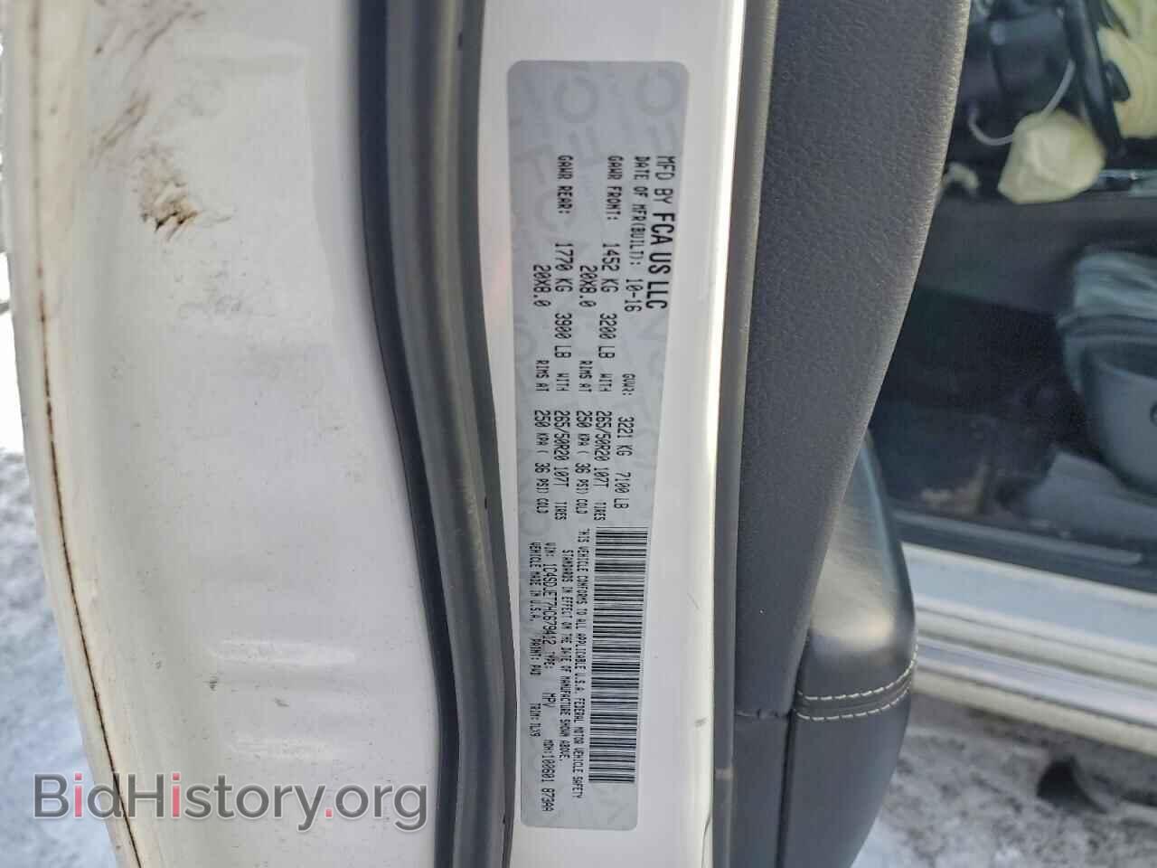 2017 DODGE DURANGO - VIN: 1C4SDJET7HC679412 - Фото 13