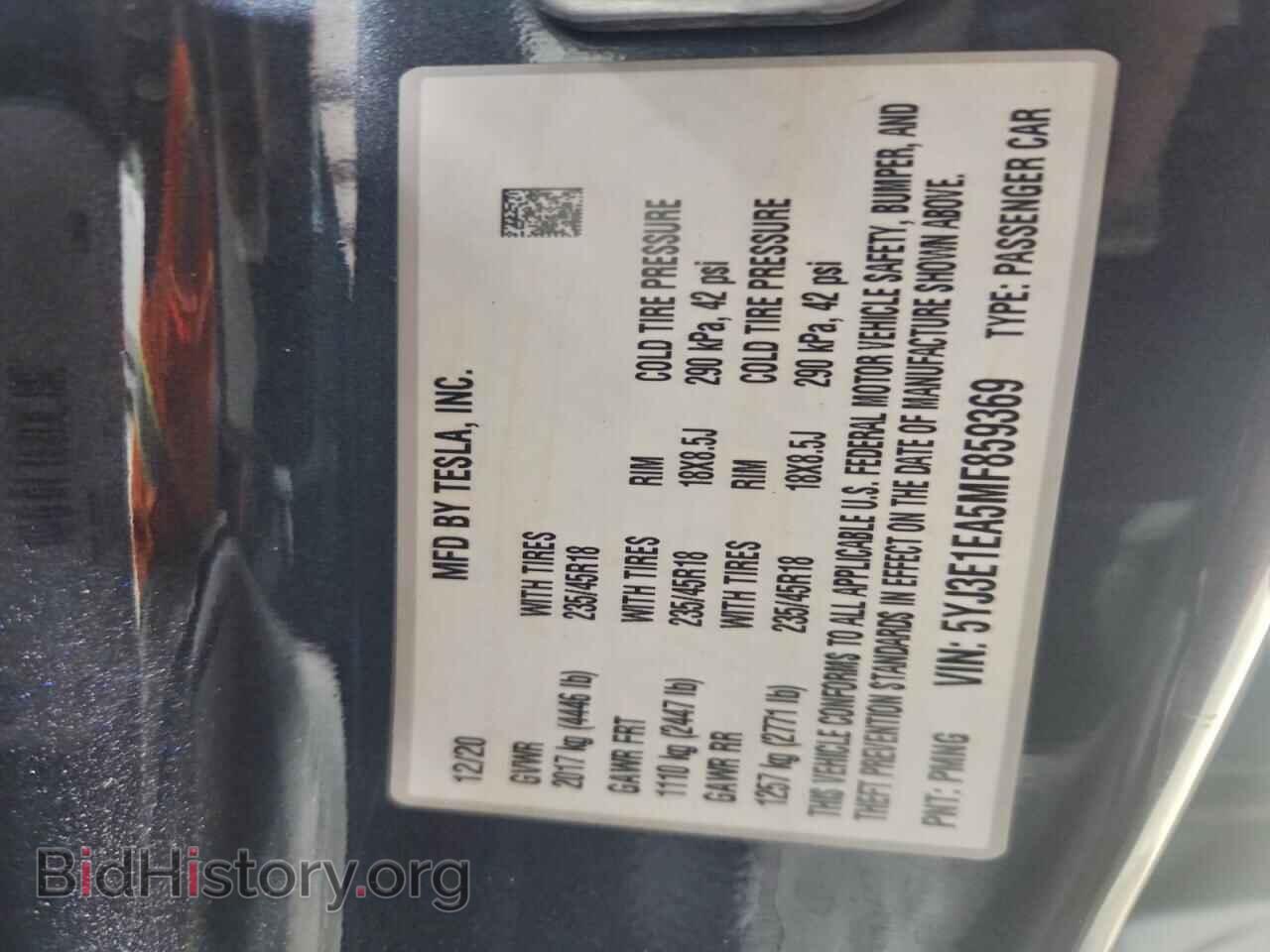 2021 TESLA MODEL 3 - VIN: 5YJ3E1EA5MF859369 - Photo 12
