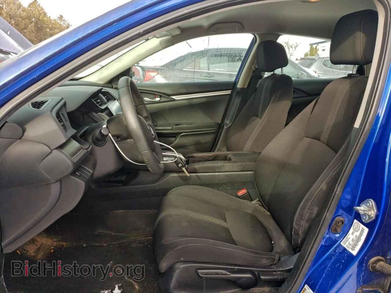 2016 HONDA CIVIC - VIN: 2HGFC2F58GH016471 - Фото 7
