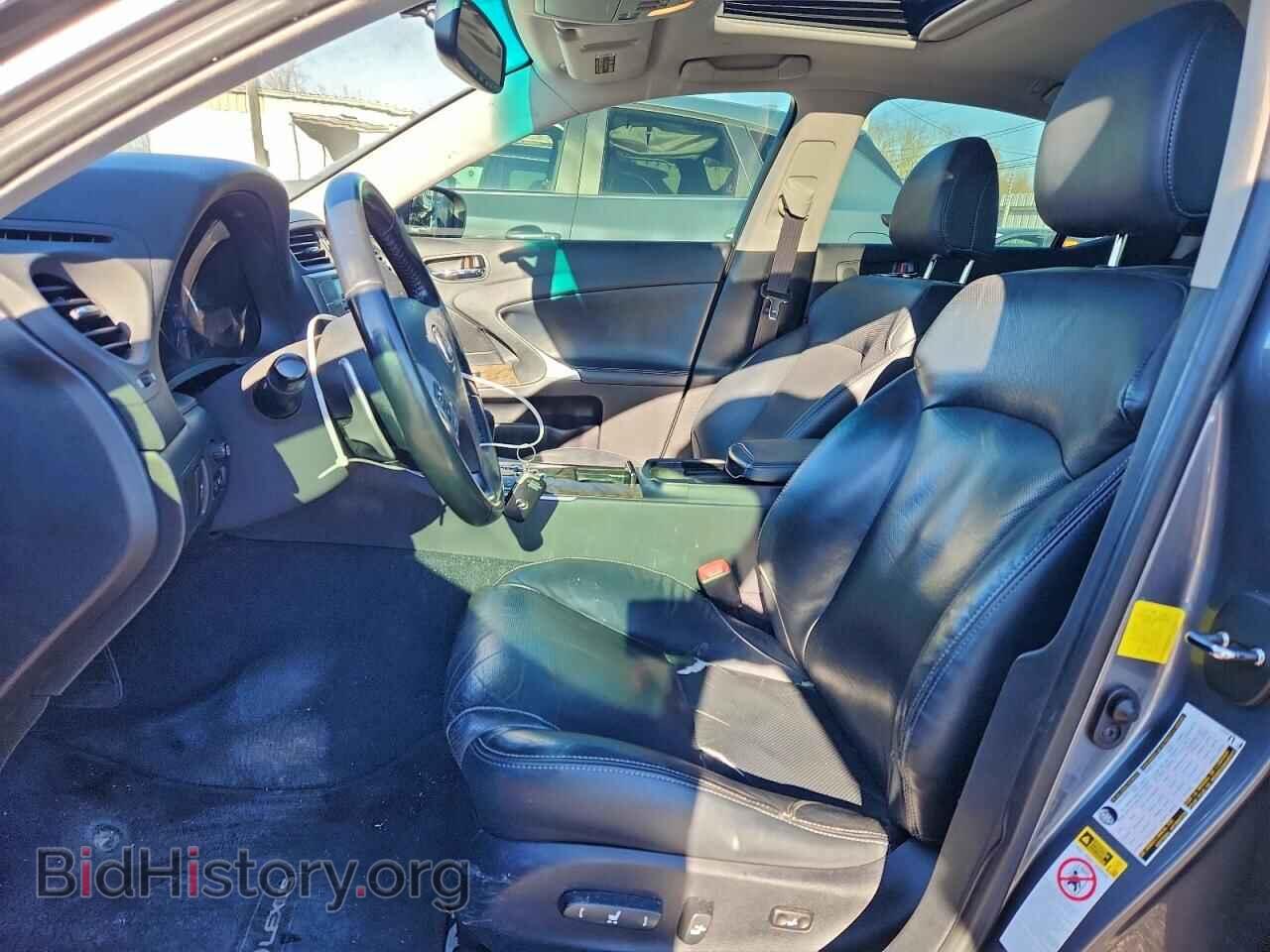 2012 LEXUS IS - VIN: JTHCF5C22C5059840 - Фото 7