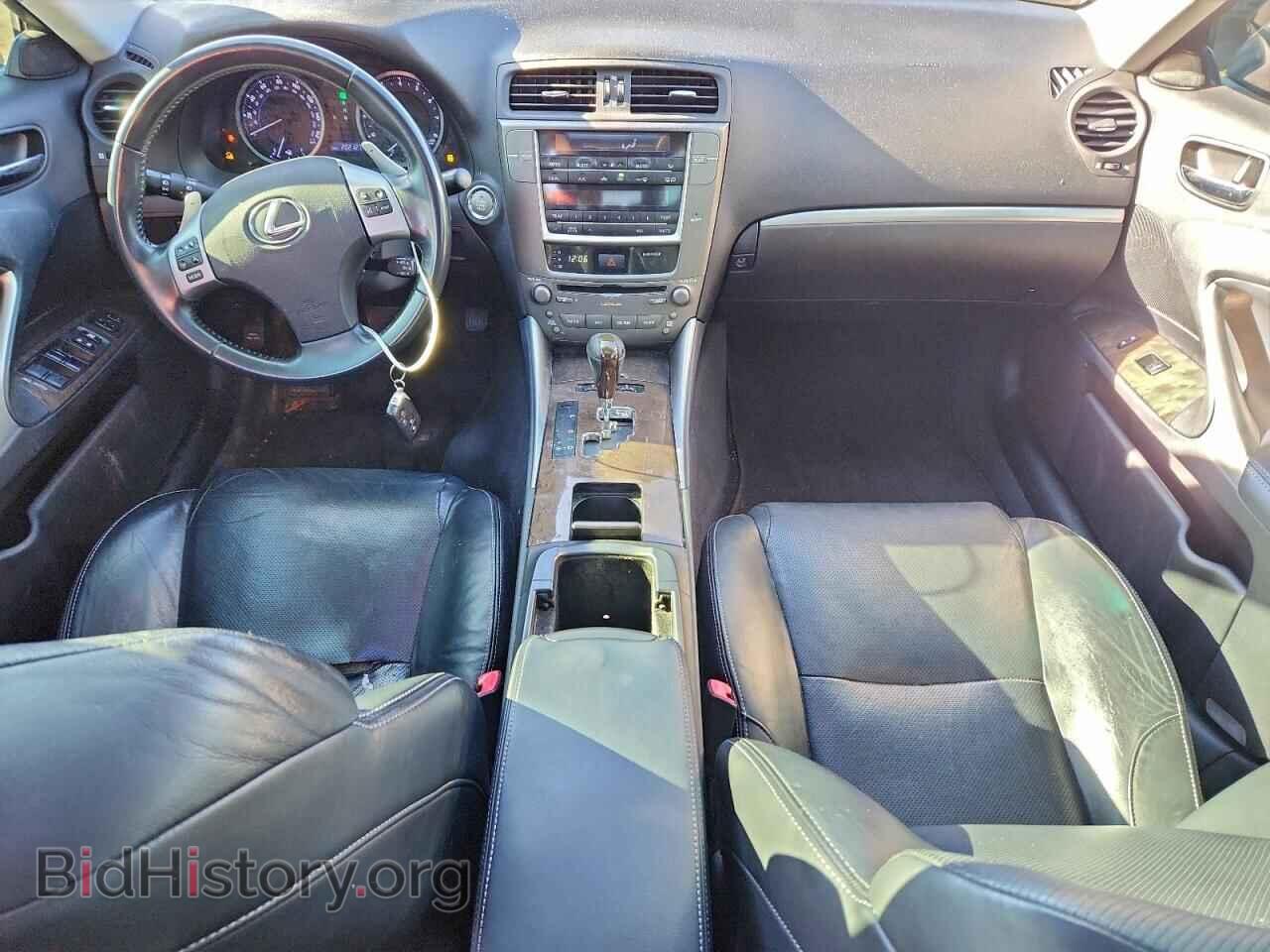 2012 LEXUS IS - VIN: JTHCF5C22C5059840 - Фото 8