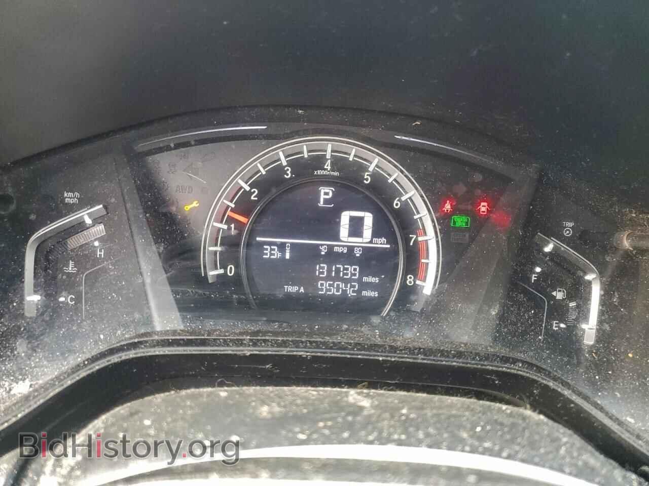 2017 HONDA CRV - VIN: 2HKRW6H39HH200090 - Фото 9