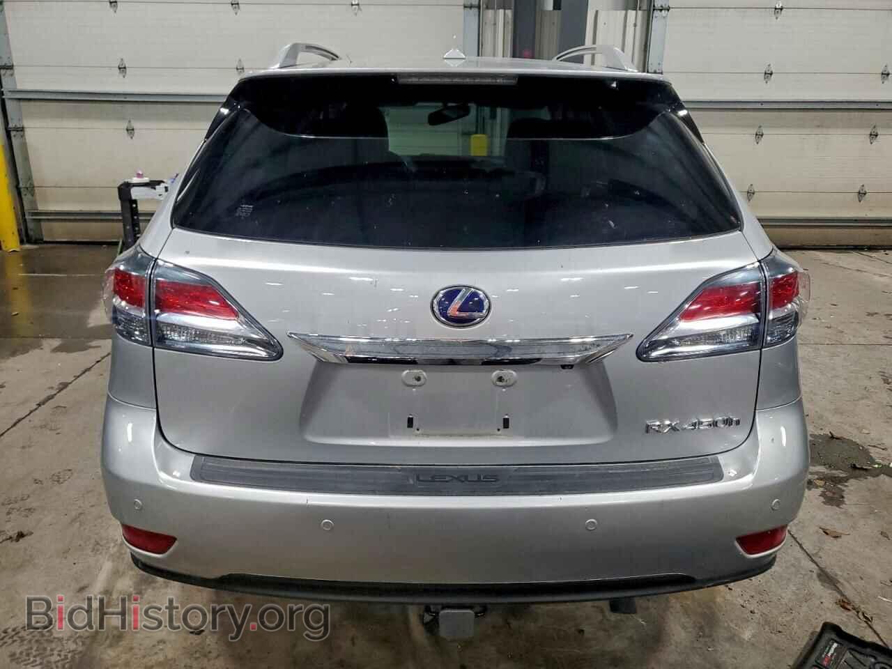 2013 LEXUS RX450 - VIN: JTJBC1BA3D2061491 - Фото 6