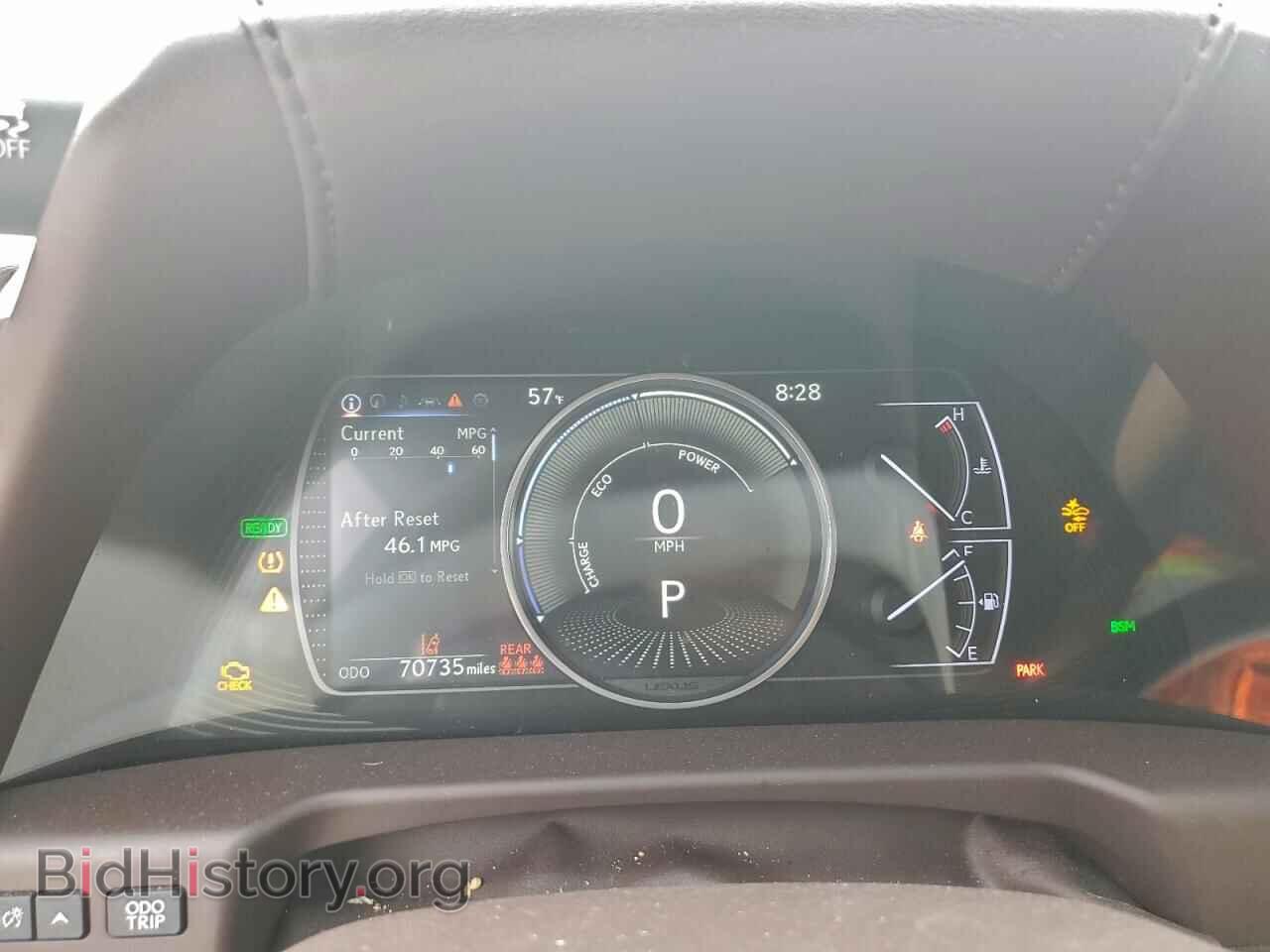 2019 LEXUS ES300 - VIN: JTHB21B1XK2024276 - Фото 9