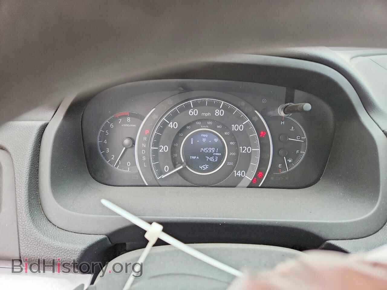 2015 HONDA CRV - VIN: 2HKRM4H57FH705232 - Фото 9