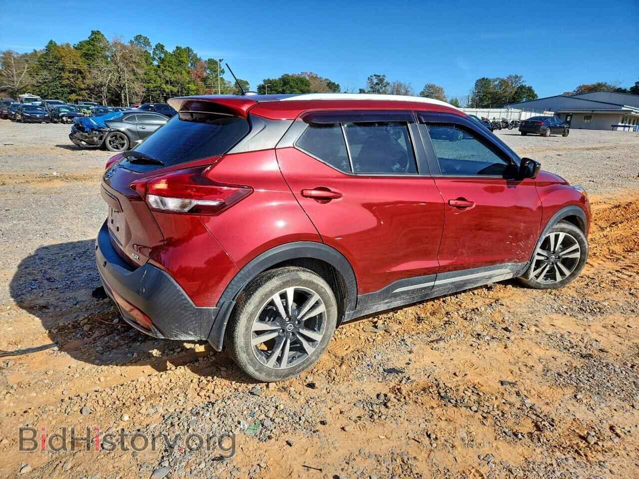 2020 NISSAN KICKS - VIN: 3N1CP5DV0LL531463 - Фото 3