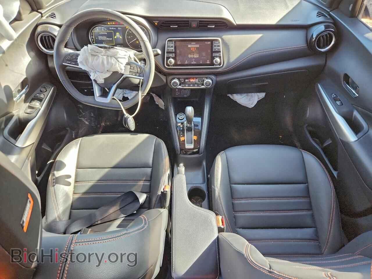 2020 NISSAN KICKS - VIN: 3N1CP5DV0LL531463 - Фото 8