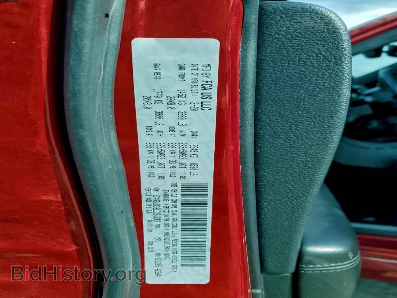 2020 DODGE DURANGO - VIN: 1C4RDJDG8LC261243 - Photo 14