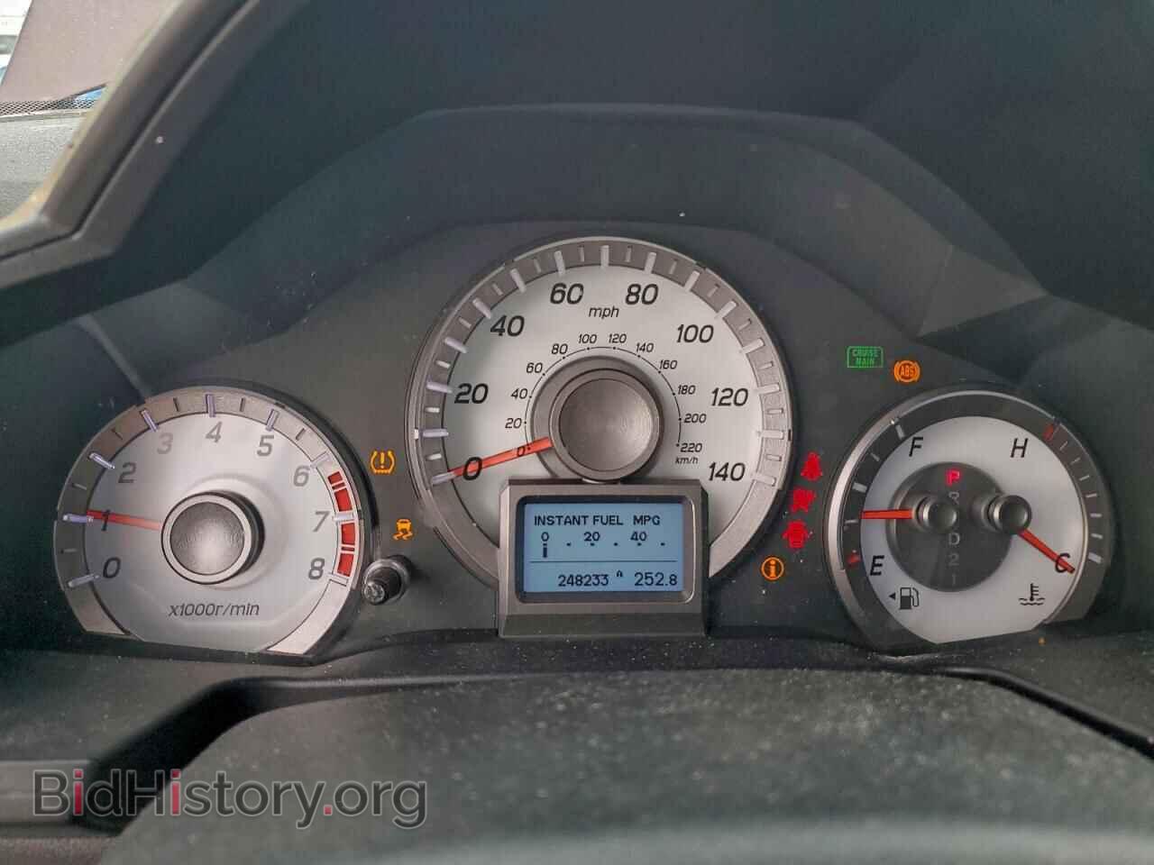 2014 HONDA PILOT - VIN: 5FNYF3H93EB027465 - Фото 9