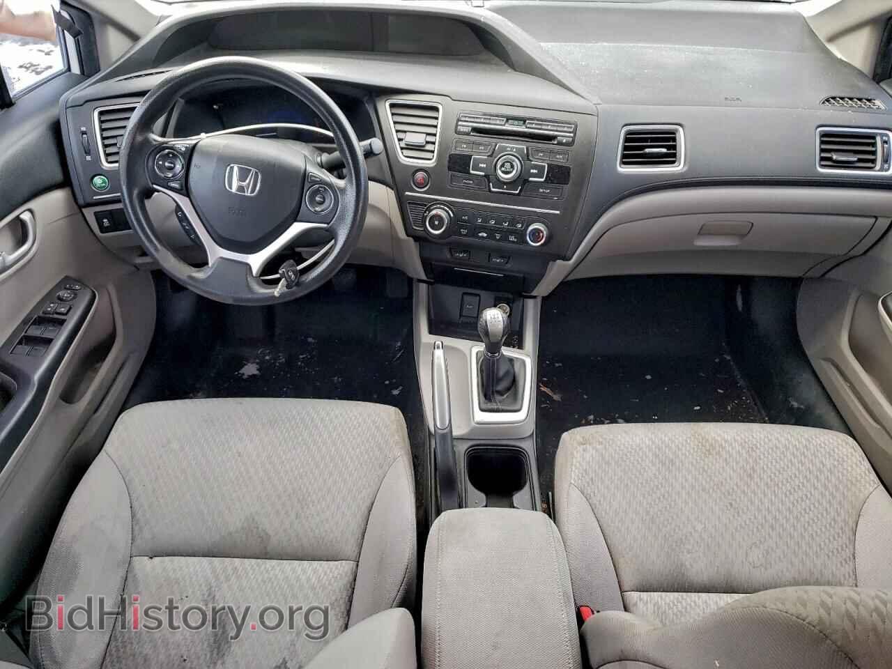2014 HONDA CIVIC - VIN: 2HGFB2E44EH000888 - Фото 8