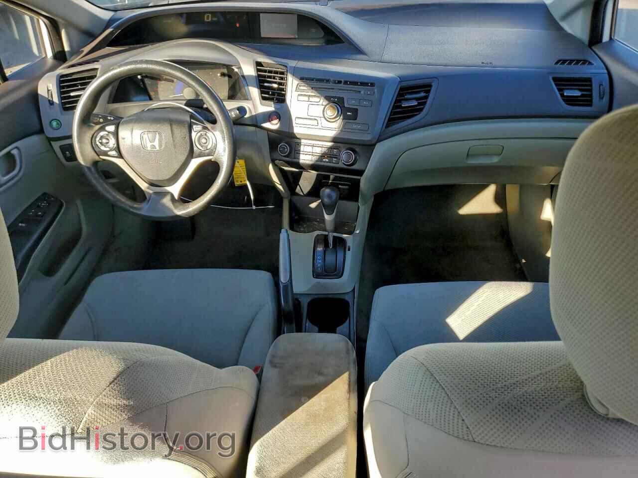 2012 HONDA CIVIC - VIN: 2HGFB2F60CH547203 - Фото 8
